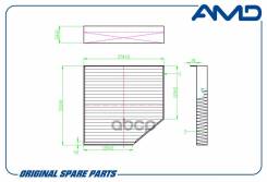   Audi A6 Iii/ A7/ A8 Iii Ekr7331; Lac-1918C; Ssc-1181; 4H0 819 439; Lak 667; Ag 359 Cfc; Gb-9999; Gb-9999/C; Cuk 2641; K1318a; 800...