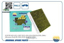   (, ) AMD Amdfc786A AMDFC786A 