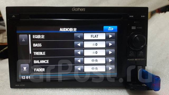 Gathers WX-171C ����