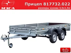 ����. �/�: 422���., �����: 750���. ����