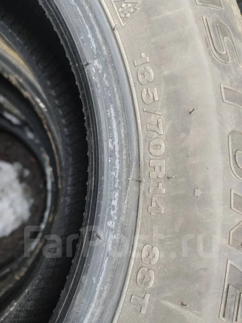 Streamstone. ������, ��� �����, �/�, ����� 40 % ����