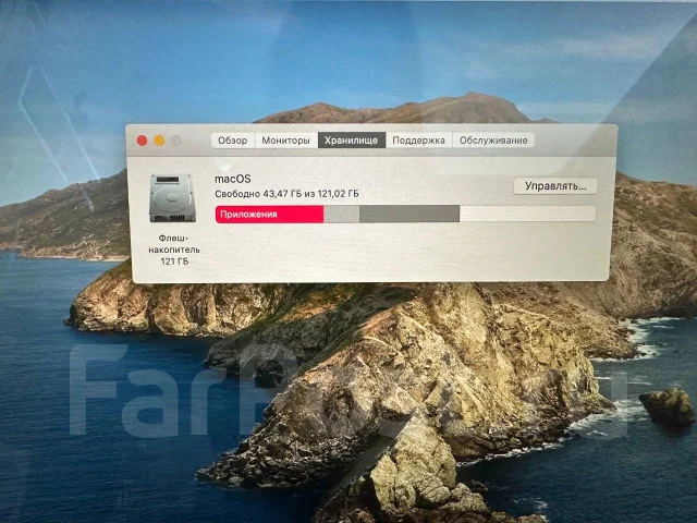 Apple MacBook Air 13 2019. ��� 8 ��, ���� 121���, WiFi: 1, Bluetooth: 1 ����