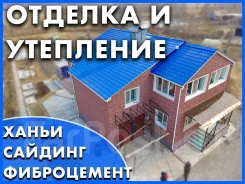 ������ �������. ����