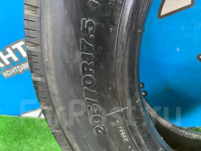 Bridgestone Duravis R205