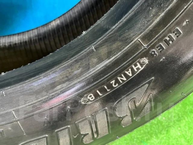 Bridgestone Duravis R205