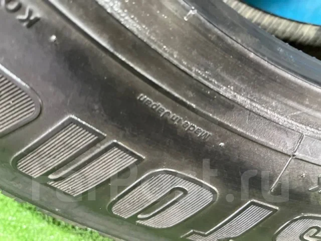 Bridgestone Duravis R205