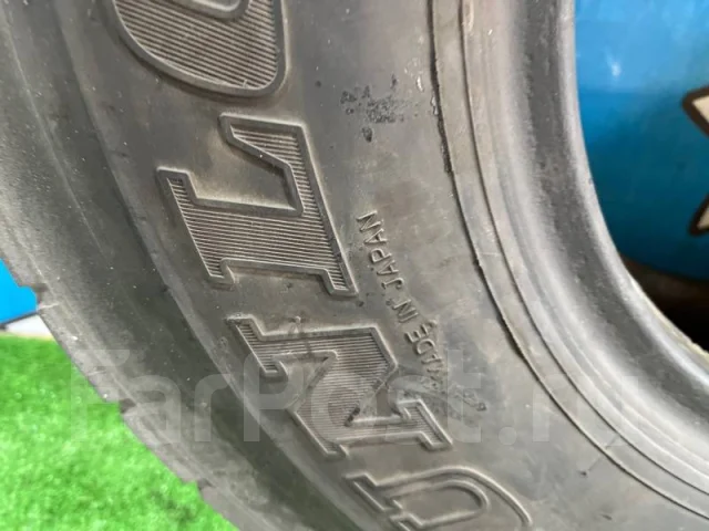 Dunlop Dectes SP521