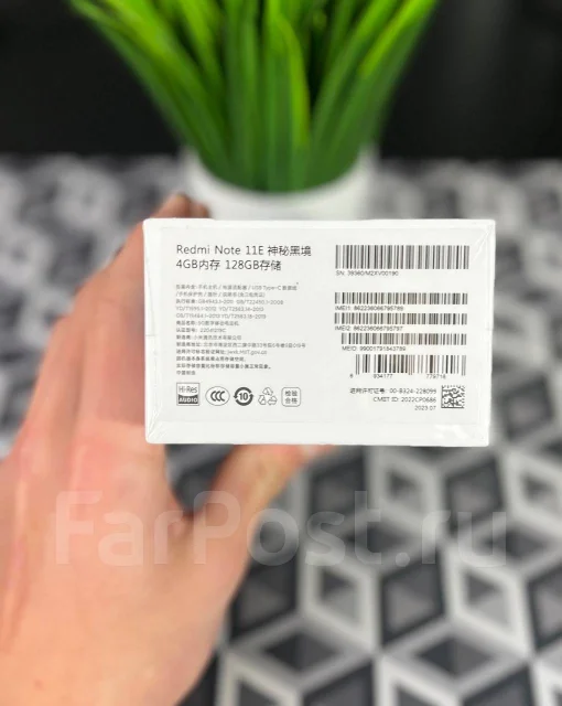 Xiaomi Redmi Note 11E. �����, 128 ��, ������, 5G ����
