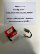 ������ ����������� �������� GA13, GA15, CD20 KRB-923 ����