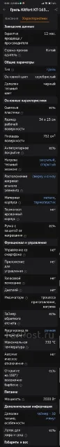 �����. ����