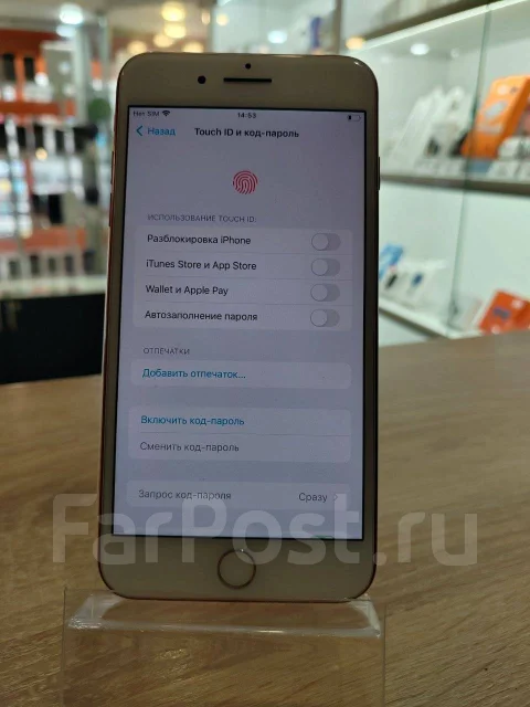 Apple iPhone 7 Plus. �/�, 128 ��, �������. ��� ����� �� ������������ ����