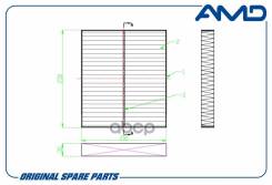     Chrysler Voyager 06/08-, Lancia Voyager 10/11- 27277-Eg01a; B7277-Eg01a; La 493; Cu 23 003; E3997li; 1010-2...