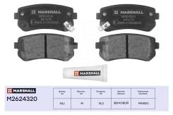    Marshall [M2624320] M2624320 