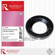 ������ �������������� �������� ������� 27�45�7,5 NBR Rosteco ���. 22511 22511 ����