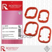    4. Fmvq 11428580681 Rosteco . 22572 22572 