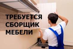  .  "" (   ).   15 