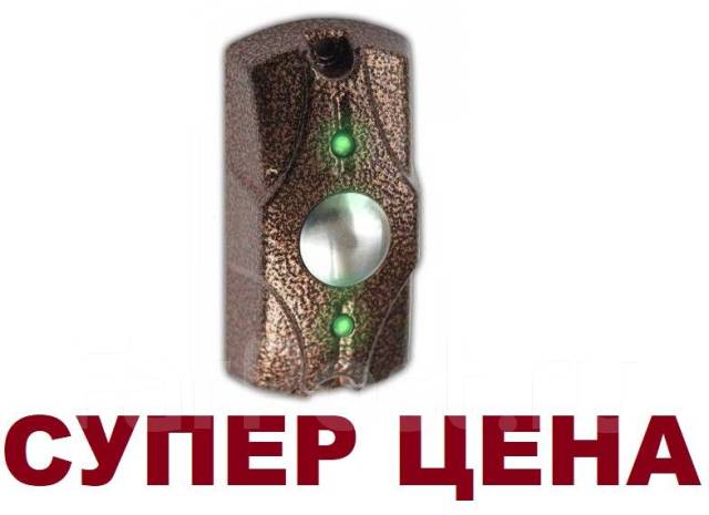Кнопка выход для открытия Электромагнитного замка СКУД, новый, в ...