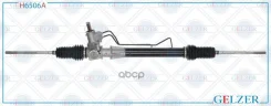 ������� �������� ��� Renault Clio II / Symbol 1998-2008, Renault Kangoo 1997-2008, Renault Symbol II 2008- (������) Gelzer ���. H6506A H6506A H6506A �...