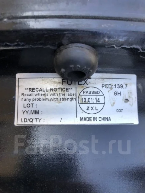 ����� ����� ����� V - PRO, �����,. x17", 6x139.7 ����