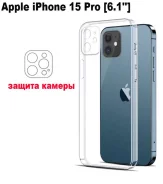 �����. ����