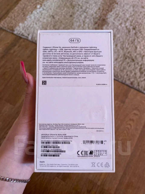 Apple iPhone Xr. �/�, 64 ��, ����� ����