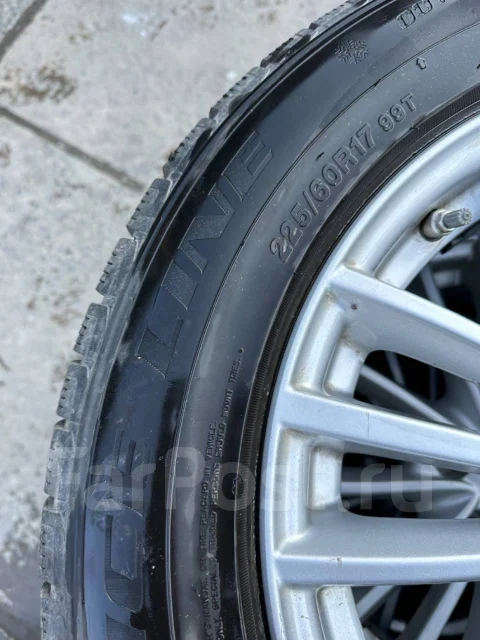 Vitour Ice Line. ������, ��� �����, 2018 ���, �/�, ����� 50 % ����