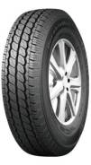 Habilead DurableMax RS01