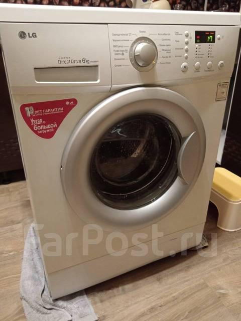Lg6kg deals washing machine