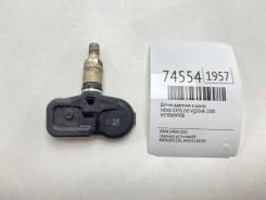     Infiniti Ex35 2008 407006WY0B J50 VQ35HR 407006WY0B 