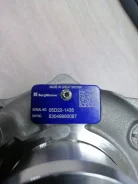 ��������������� Deutz 53049880087 ����