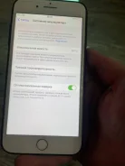 Apple iPhone 8 Plus. �/�, 64 ��, ������� ����