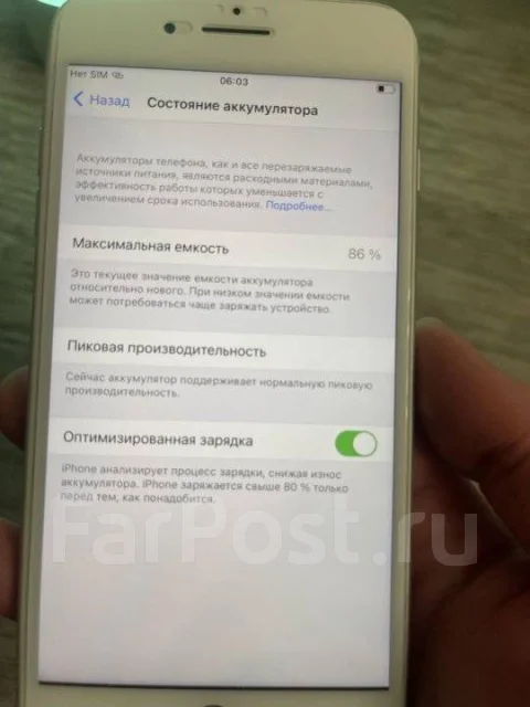 Apple iPhone 8 Plus. �/�, 64 ��, ����������� ����