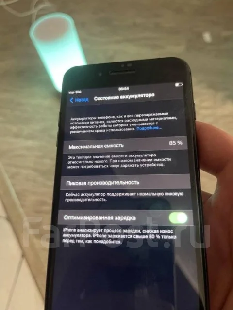 Apple iPhone 8 Plus. �/�, 64 ��, ������ ����