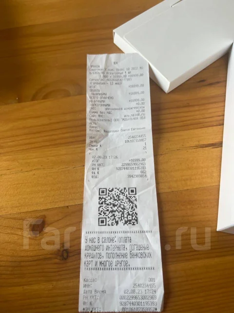 Xiaomi Redmi 10. �����, 64 ��, ����������� ����