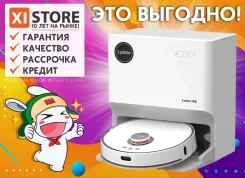 ������-��������. ��� ����� �� ������������ ����