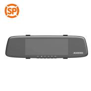Marubox M680R ����