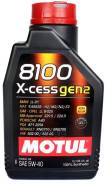 Motul 8100 X-Cess Gen2