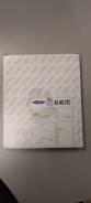   AG403CFC AG403CFC 