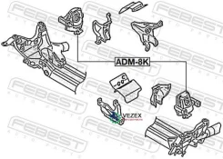 ����� ��������� AUDI A5/S5 Coupe/SP. 2008-2016 ���������� �����. Febest ADM8K ADM8K ����