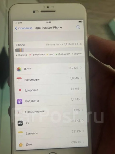 Apple iPhone 8 Plus. �/�, 64 ��, ������� ����