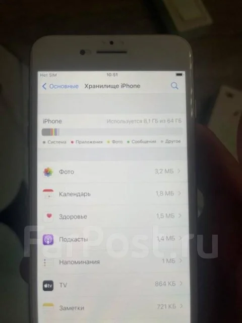 Apple iPhone 8 Plus. �/�, 64 �� ����
