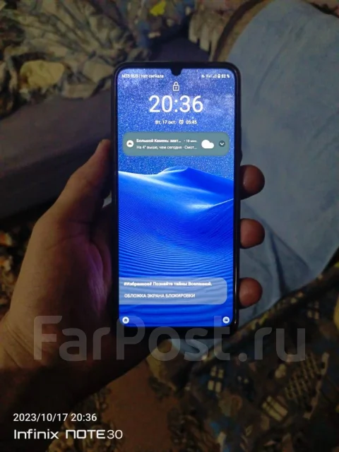 Realme C53. �/�, 128 �� ����