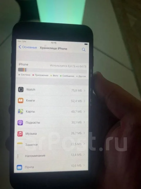 Apple iPhone 8 Plus. �/�, 64 ��, ������� ����
