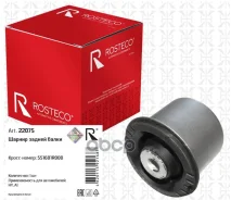 ������ ������ ����� Rosteco ���. 22075 22075 ����