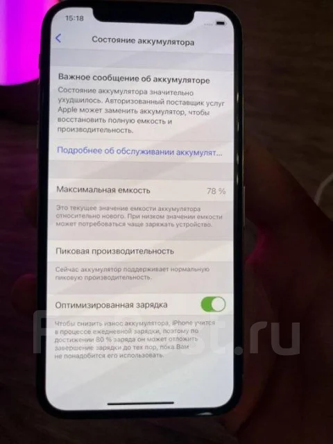 Apple iPhone X. �/�, 64 ��, ����������� ����