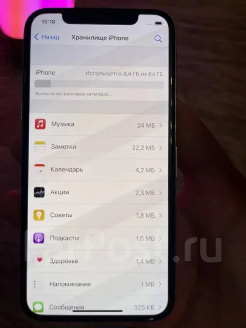 Apple iPhone X. �/�, 64 ��, ����������� ����