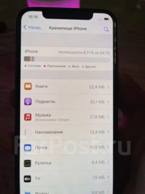 Apple iPhone X. �/�, 64 ��, ������ ����