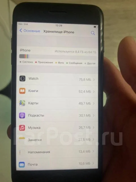 Apple iPhone 8 Plus. �/�, 64 ��, ������ ����