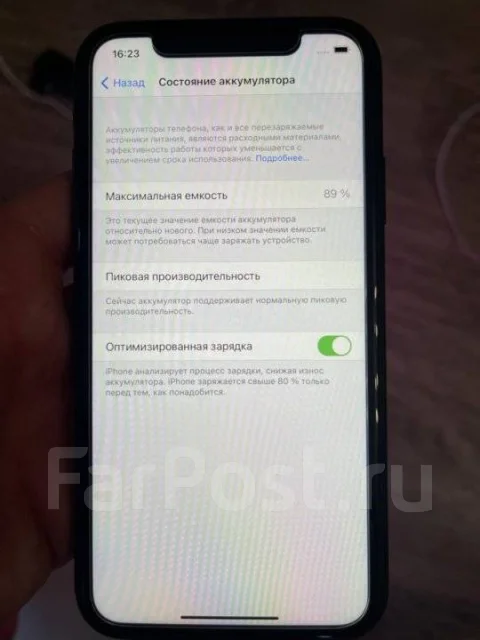 Apple iPhone Xr. �/�, 64 ��, ������ ����