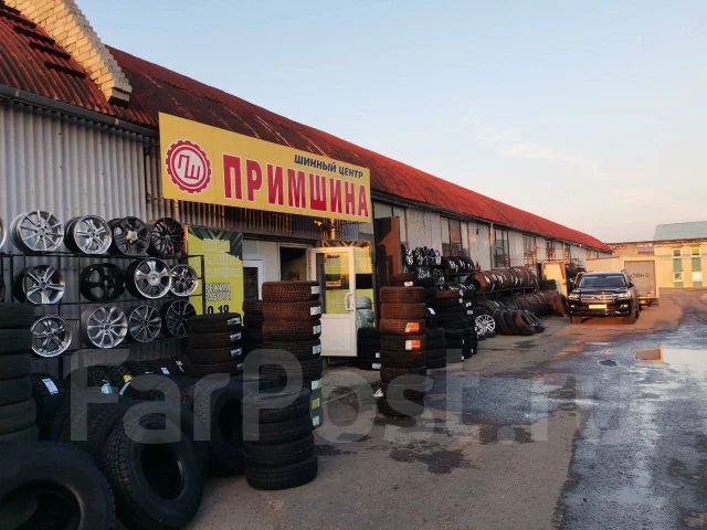 Gepormax Winter Eco. ������, ��� �����, 2026 ���, ����� ����